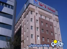 بازگشت بی‌سروصدای قرارداد درمان تکمیلی ذوب‌آهن اصفهان به بیمه دانا