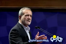 پزشکیان: ایران می‌داند چگونه از خود دفاع کند
