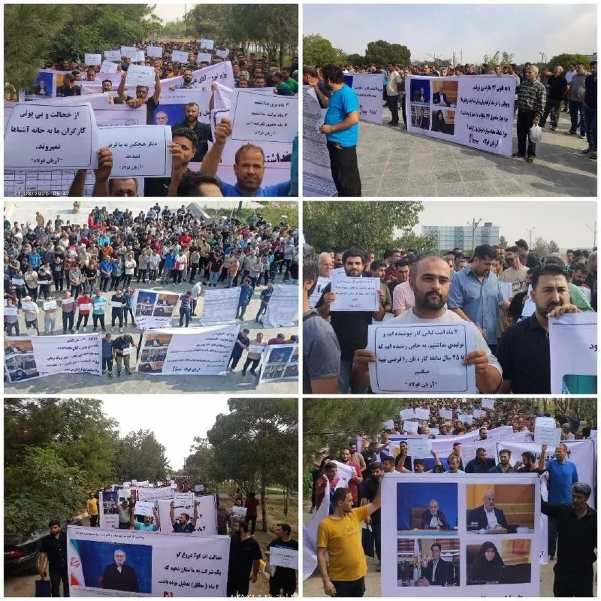 تجمع کارگران آریان فولاد در اعتراض به کمبود برق تجمع کارگران آریان فولاد در اعتراض به کمبود برق