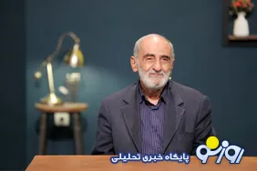 چرا مدیر مسئول کیهان واقعیت را تحریف می‌کند؟
