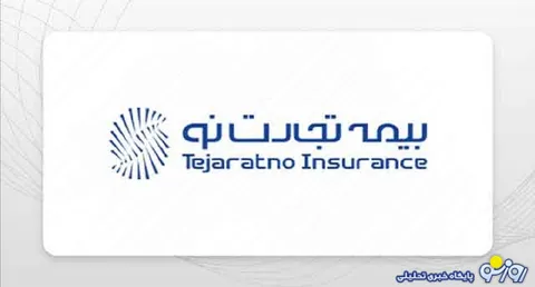 رمز ماندگاری نماینده بیمه، داشتن چشم‌انداز و استراتژی فروش است